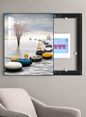 【5128人好评】竖版款电表箱装饰画新款免打孔现代简约客厅挂画开
