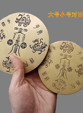 古玩收藏仿古白铜镀银黑包浆明朝宋朝蜂窝老S银廷字随机五十两