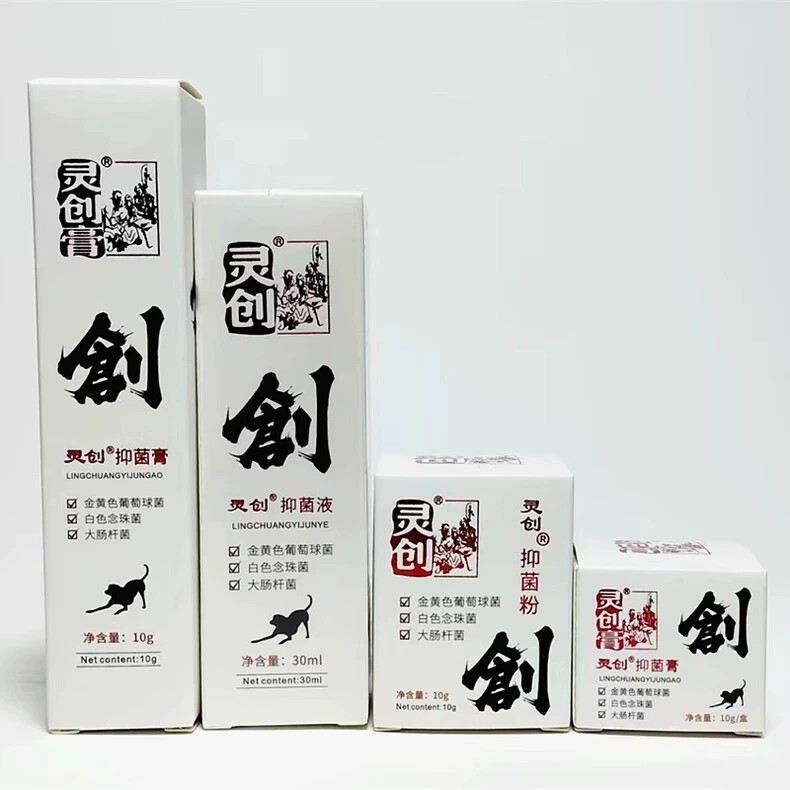 图3