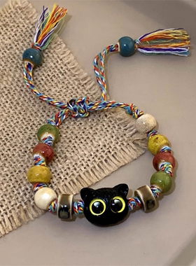 骷髅猫咪陶瓷手链小众设计