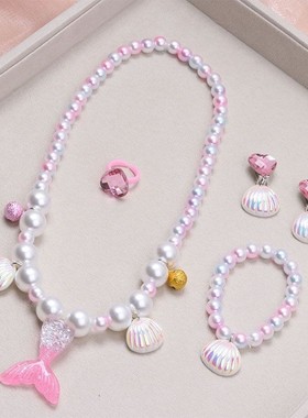 公主女孩首饰配饰美人儿童项链