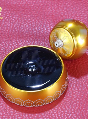 车载太阳能电动转筒手拨转轮汽车中控H台藏族装饰平安摆件转动简