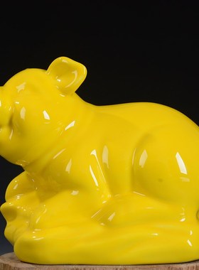 瓷器狗摆件 十二k12生肖陶瓷狗摆件 金黄色狗 可爱风水狗饰品招财