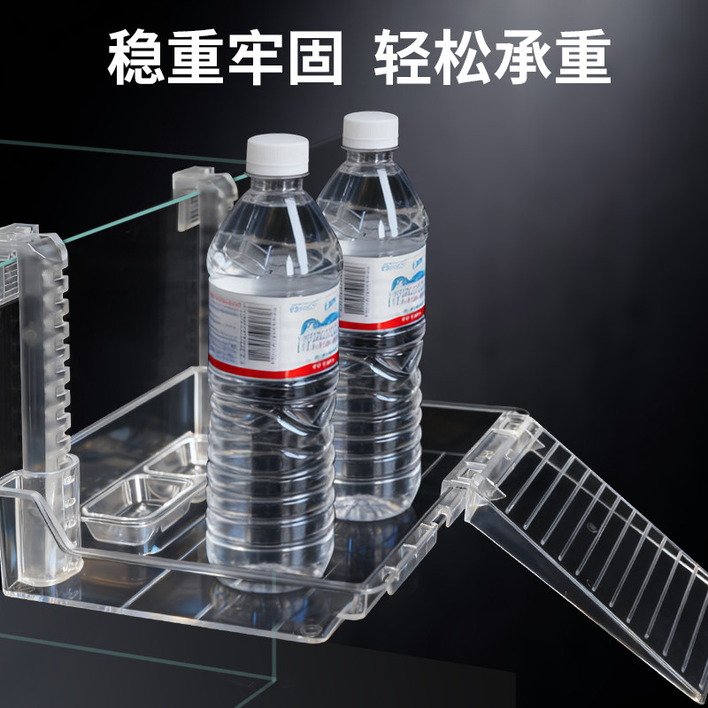 乌龟晒台高透晒背台龟鱼缸可升降晒台带喂食槽可移动爬梯挂钩爬台,淘宝优惠券,粉丝福利购,淘宝优惠卷