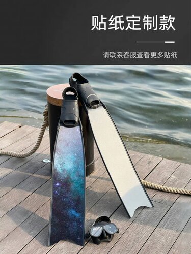 自由潜意大利进口碳纤维脚蹼蛙鞋直销leadefins C4性价比超高 - 图3