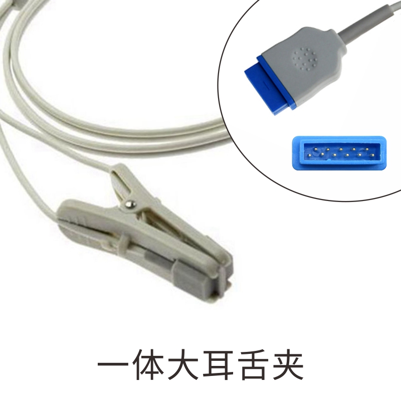 兼容GE2500 1800 GE监护仪11针通用SPO2血氧探头 - 图2