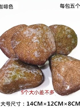 庭院假泡沫户外玻璃钢假山造景摆件石头苔藓仿真空心假.石雕塑其