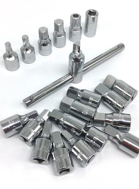 21件四角六角汽车油底螺丝套筒扳C手放油螺丝组套汽修工具现货直