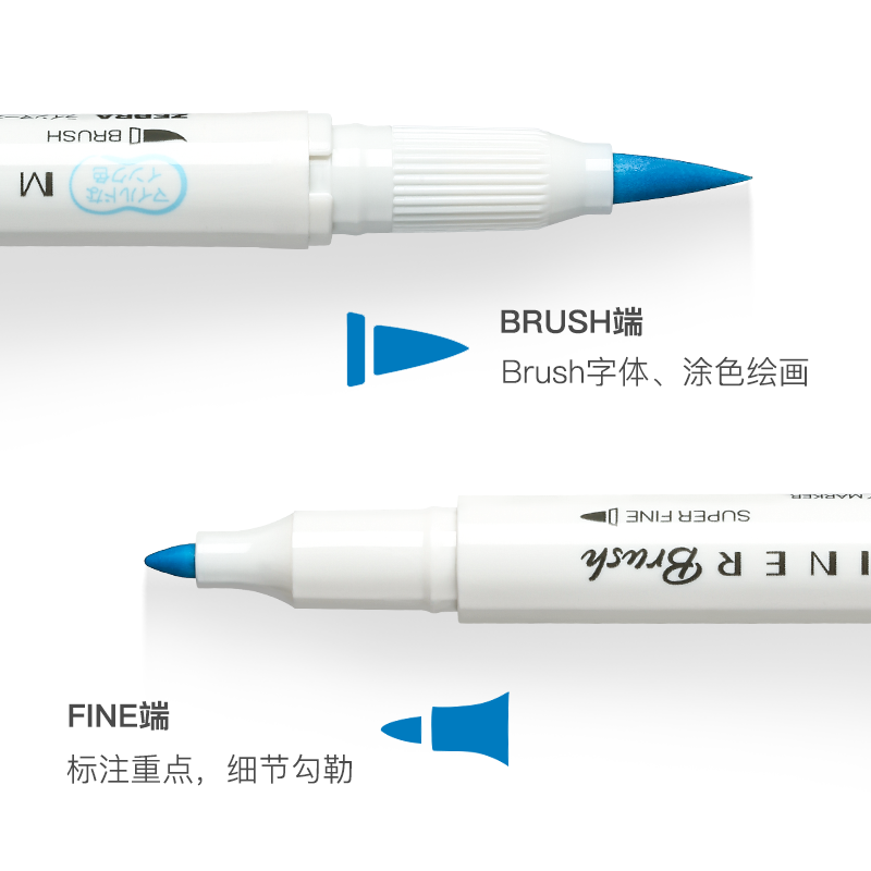 日本斑马牌荧光笔ZEBRA柔和系Brush双头荧光软笔办公学生彩色标记手账笔WFT8孤芳旗舰店设计标注划重点软毛笔 - 图3