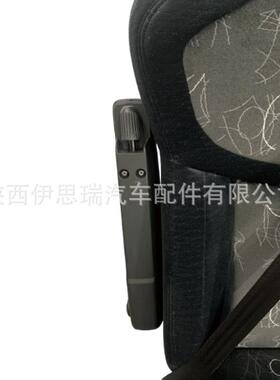 安道拓驾驶员座椅空气悬浮气囊减震航空重汽重卡透气升降