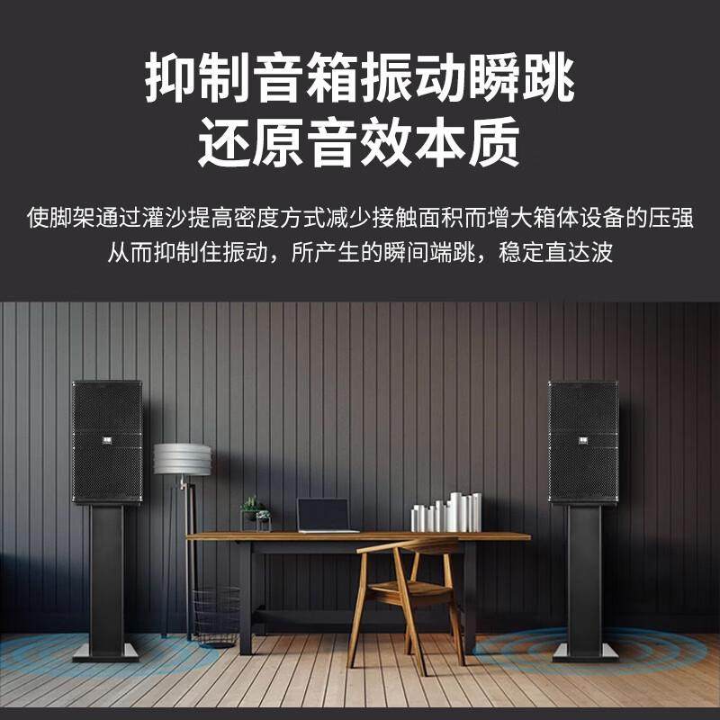 专业音箱支架10/12/15寸音响架子舞台KTV音响木质支架,淘宝优惠券,粉丝福利购,淘宝优惠卷