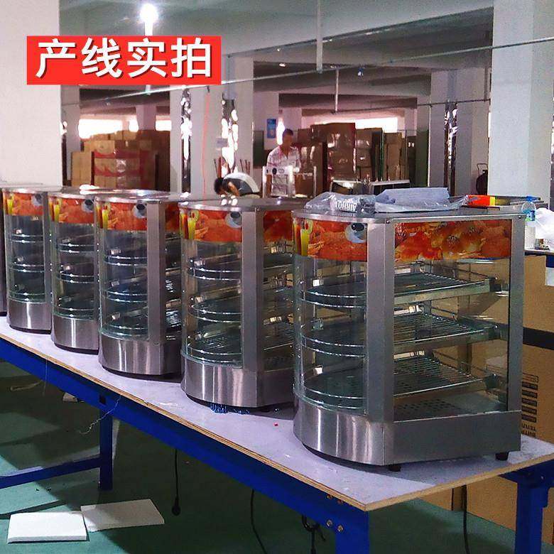 1P保温柜汉堡熟食保温展示蛋挞保温箱食品陈列柜保温台节能恒温,淘宝优惠券,粉丝福利购,淘宝优惠卷