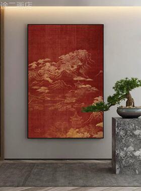 卧新中红色风景山肌峰中国风书房室客厅装饰画玄关壁式画理画挂画