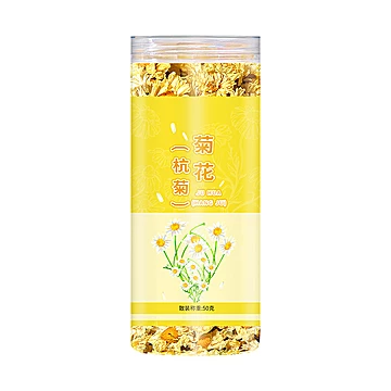 华韩庄高居丽菊花茶50克[5元优惠券]-寻折猪
