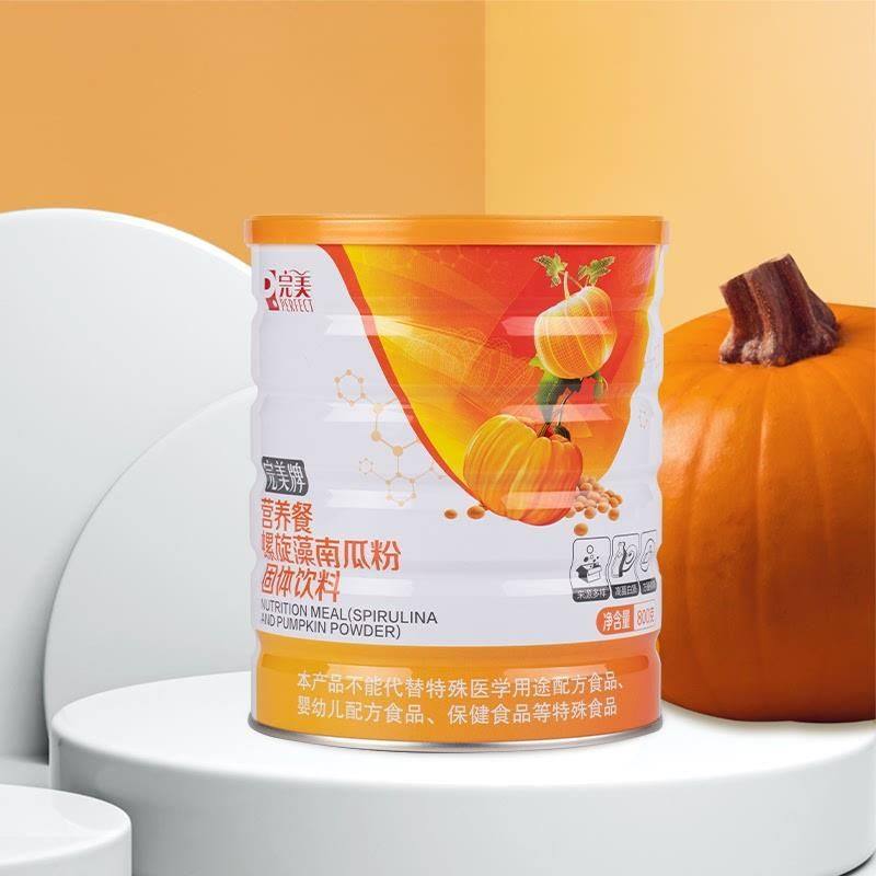 营养餐螺旋藻南瓜粉早餐代餐粉保健品官方官网正品专卖旗舰店,淘宝优惠券,粉丝福利购,淘宝优惠卷