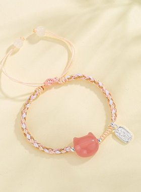 可爱猫咪手链手工编织绳福气时尚送女友闺蜜甜美精致ins小饰品