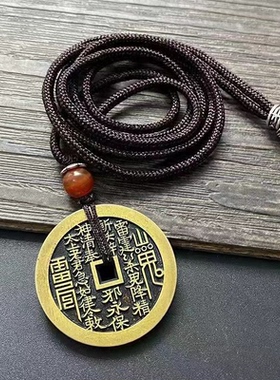 山鬼花钱新中式项链吊仿古平安