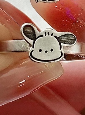 帕恰狗戒指ins学生甜美闺蜜对戒