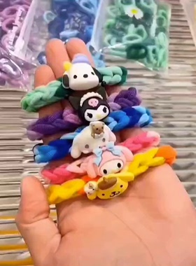 三丽鸥DIY编织发绳手链可爱礼