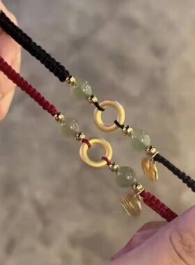 甜甜圈平安扣本命年情侣手链