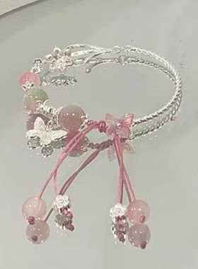 樱花粉蝴蝶精致手链高颜值少女风