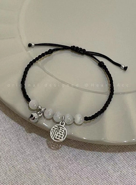 福牌铃铛仿猫眼手链手绳本命年