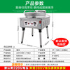 New product Yuehua 1580 cast n-tube electric baking pan commercial suspended high-power sauce pancake machine layer cake