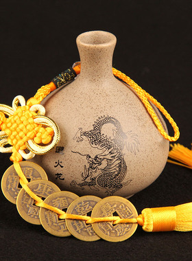 极速避火龙瓶子厨房西北角火烧天门陶罐K摆件陶瓷土升级五帝钱黄