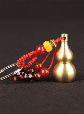 极速真品五帝钱铜葫芦钥匙扣挂件空心实心小葫芦R车钥匙挂件随身