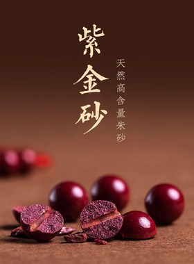 极速朱砂手链女男手工编织14包金极细红M绳好运珠手绳蛇年本命年