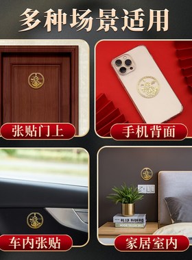 极速卧室对厕所l五帝钱门对门挂件厕所在西北兽头隐形门贴