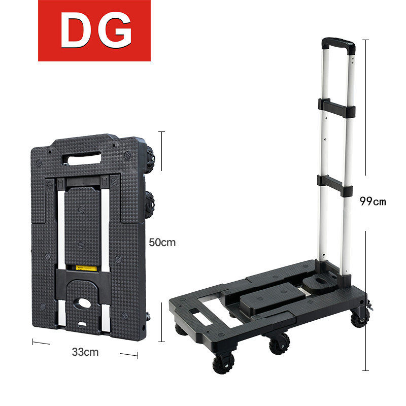 极速..买菜车小拉车家用折叠可携式拉杆车M静音轮万向轮推车平板,淘宝优惠券,粉丝福利购,淘宝优惠卷