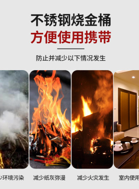 极速不锈钢桶家用方便室内J元宝聚宝盆钱桶摆件