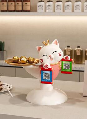 新品。招a财猫摆件收钱二维码店铺收银柜台前台发财猫装饰新店开