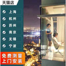 Shanghai SuHangzhou Ningbo is retrofitted with three-four-layer vacuum pvb-laminated adhesive facing street soundproof glass windows mute deities