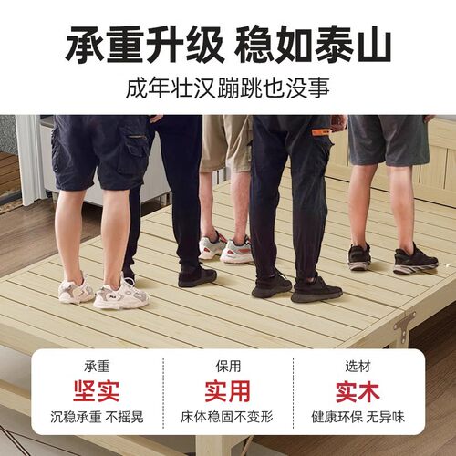 折叠床单人双人家用午休成人简易办公室便携午睡木板1.5m出租小床 - 图3