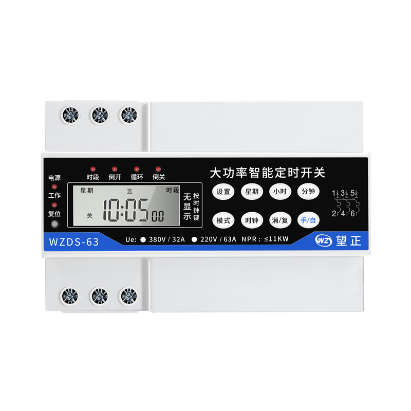大功率220v380v定时器定时控开关控制器水泵增氧电机路灯时间控制 - 图0