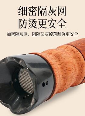 面部砭石桃花灸家用按摩