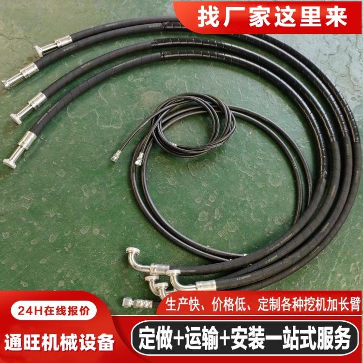 PC200-7-8下行走管8根 全车液压油管总成,淘宝优惠券,粉丝福利购,淘宝优惠卷