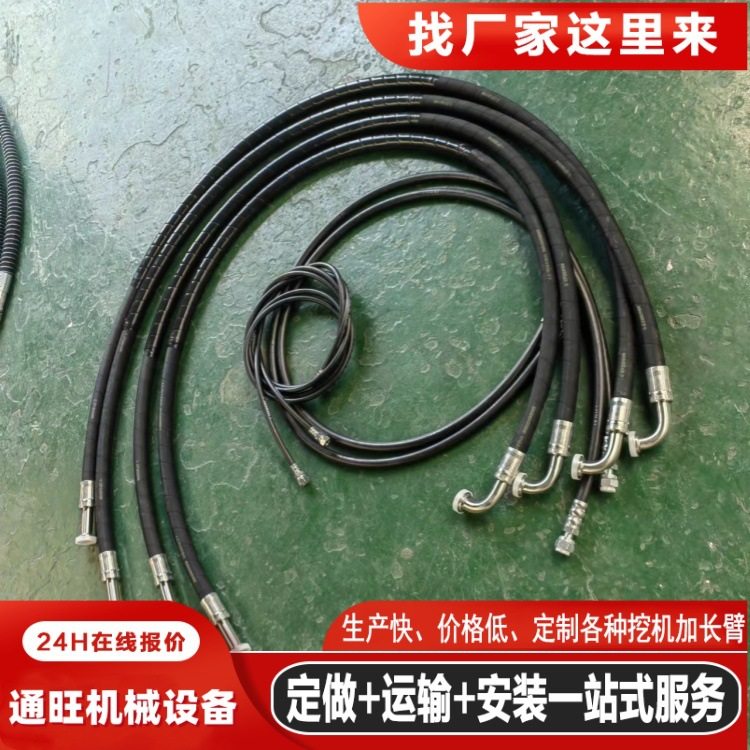 PC200-7-8下行走管8根 全车液压油管总成,淘宝优惠券,粉丝福利购,淘宝优惠卷