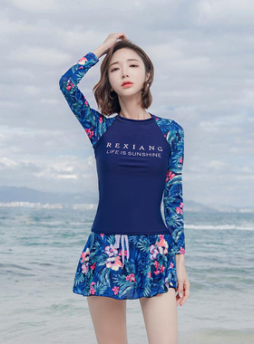 分体新款遮肚女保守温泉泳装显瘦运动泳衣2021韩国防晒游泳长袖式