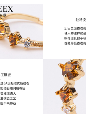 复古原创日系高颜值开口戒指