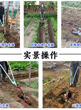 人力手拉犁开沟神器小型