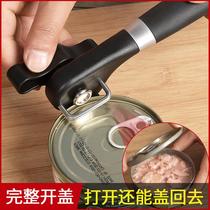 Open Tank Head Multifunction Bottle Opener Stainless Steel Can Opener Iron Jar Head Knife Beer Bottle Opener tool Divine Instrumental