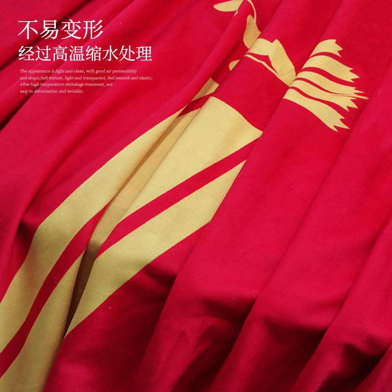 新年大圆桌布新春氛围感红色喜庆圆形双层餐桌带装盘套茶几布台布,淘宝优惠券,粉丝福利购,淘宝优惠卷