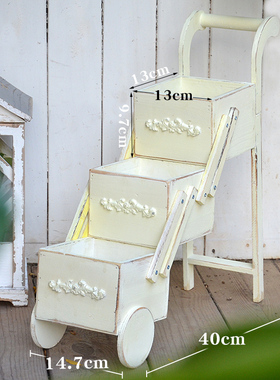 木厝美式实木庭院折叠花盆架摆件