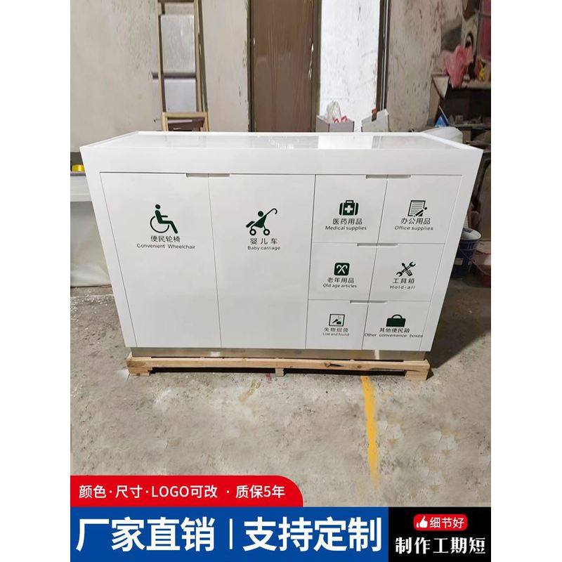 现货银行便民服务柜政务大厅定制烤漆便民柜社区物业便民放置柜台,淘宝优惠券,粉丝福利购,淘宝优惠卷