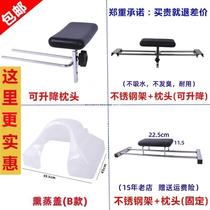 Haircut Shop Washing Head Bed Pillow Hair Salon Terra Terra Bed Accessories Wash Head Headboard Pillow Mat Wash Head Trough Fumigation Hood