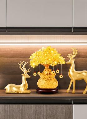 乔迁新居礼品发财树酒柜装饰品摆件家居客厅电视柜摇钱树新房送礼