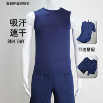 Sleeveless T-shirt waistcoat physical fitness training uniform suit quick-drying running emergency rescue blue anti-